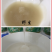野生葛根粉葛粉只卖真葛根粉，假葛粉本店没有