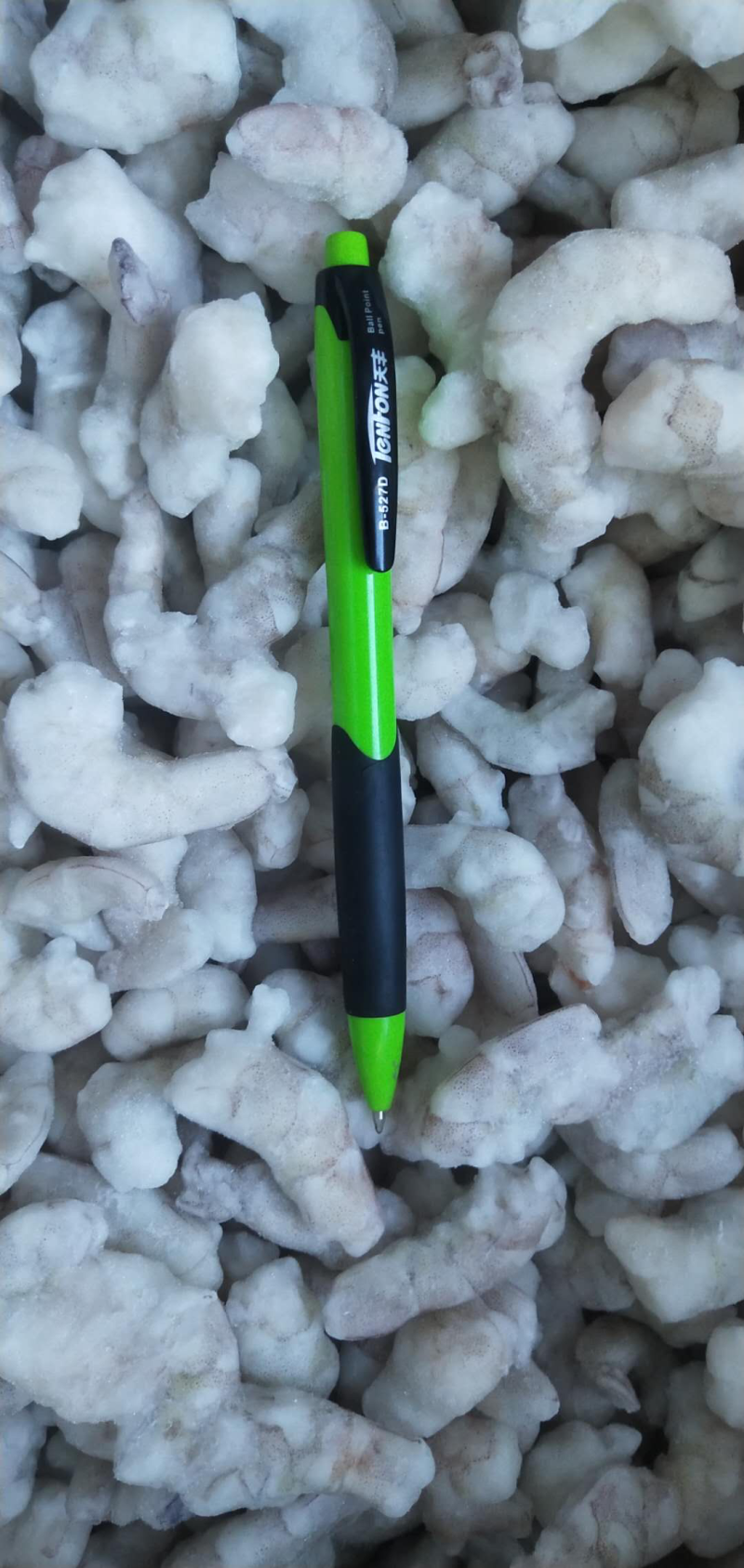青虾仁块冻单冻残次断节都有。有需要的联系。