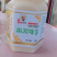 黑龙江五常椴树蜜，黄柏蜜，黑蜂雪蜜