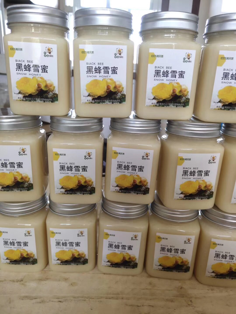 黑龙江五常椴树蜜，黄柏蜜，黑蜂雪蜜