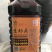黄焖鸡酱料