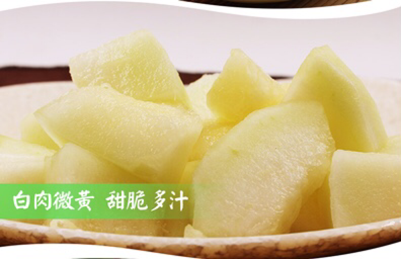 阎良甜瓜五斤包邮蜜瓜香瓜一件代发