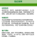 阎良甜瓜五斤包邮蜜瓜香瓜一件代发