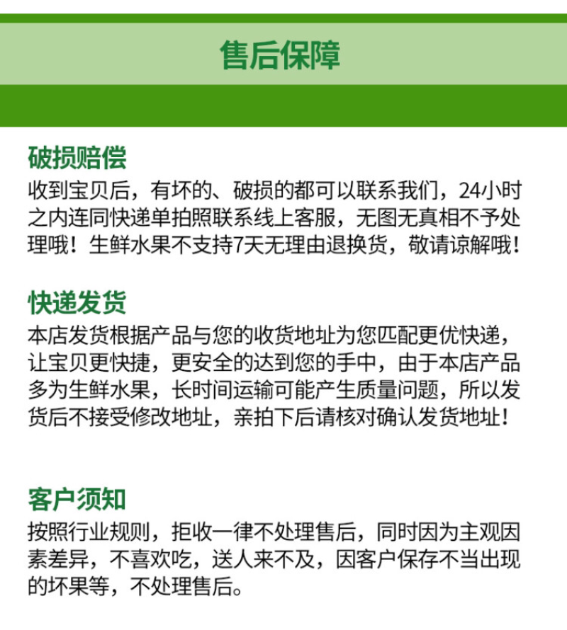 阎良甜瓜五斤包邮蜜瓜香瓜一件代发