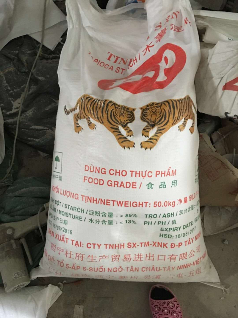 越南泰国进口木薯淀粉，各大品牌都有