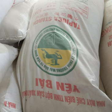 越南泰国进口木薯淀粉，各大品牌都有