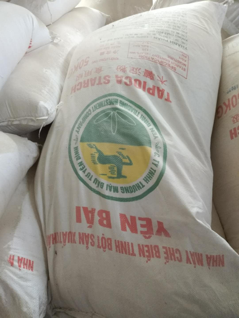 越南泰国进口木薯淀粉，各大品牌都有