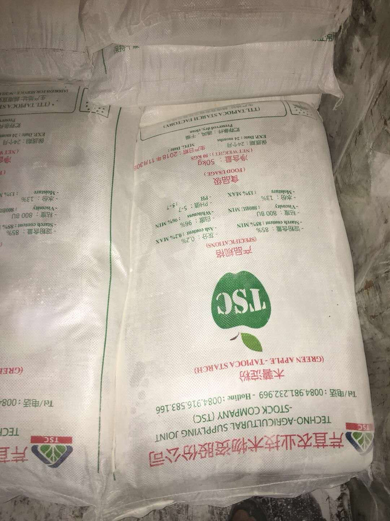 越南泰国进口木薯淀粉，各大品牌都有