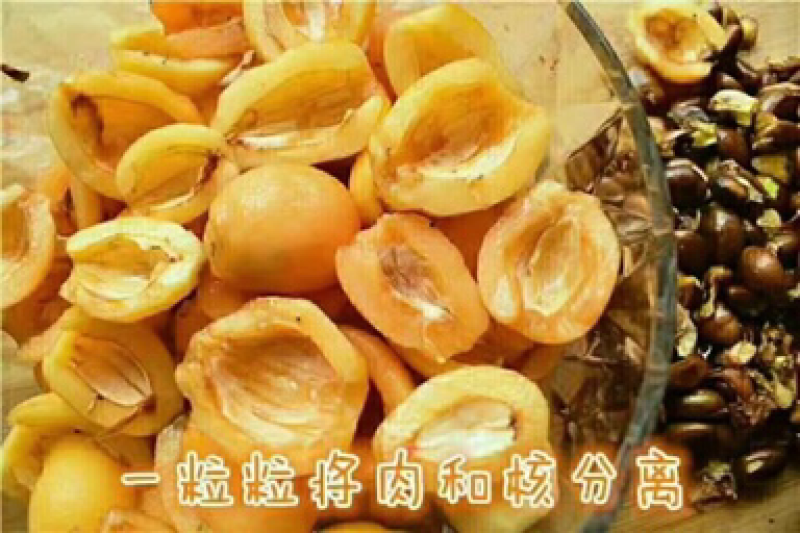 纯手工柴火🔥熬制枇杷膏