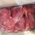 驴肉