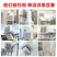 环保水冷风机夏季降温通风设备大棚降温通风设备