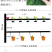 农用滴头248L压力补偿滴头稳流器果园果滴头(emi