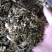 雪里红。梅干菜。
