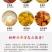 越南一级板栗红薯支持微商电商一件代发