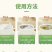 冬瓜荷叶茶
