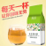 冬瓜荷叶茶