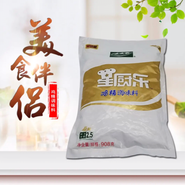 太太乐星厨乐鸡精（金标）