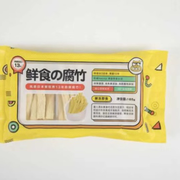 出口级鲜腐竹
