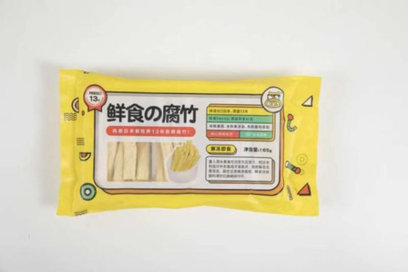 出口级鲜腐竹