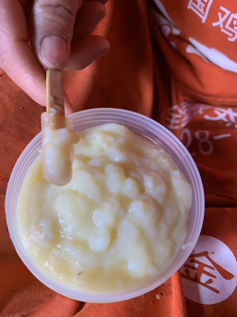 蜂王浆