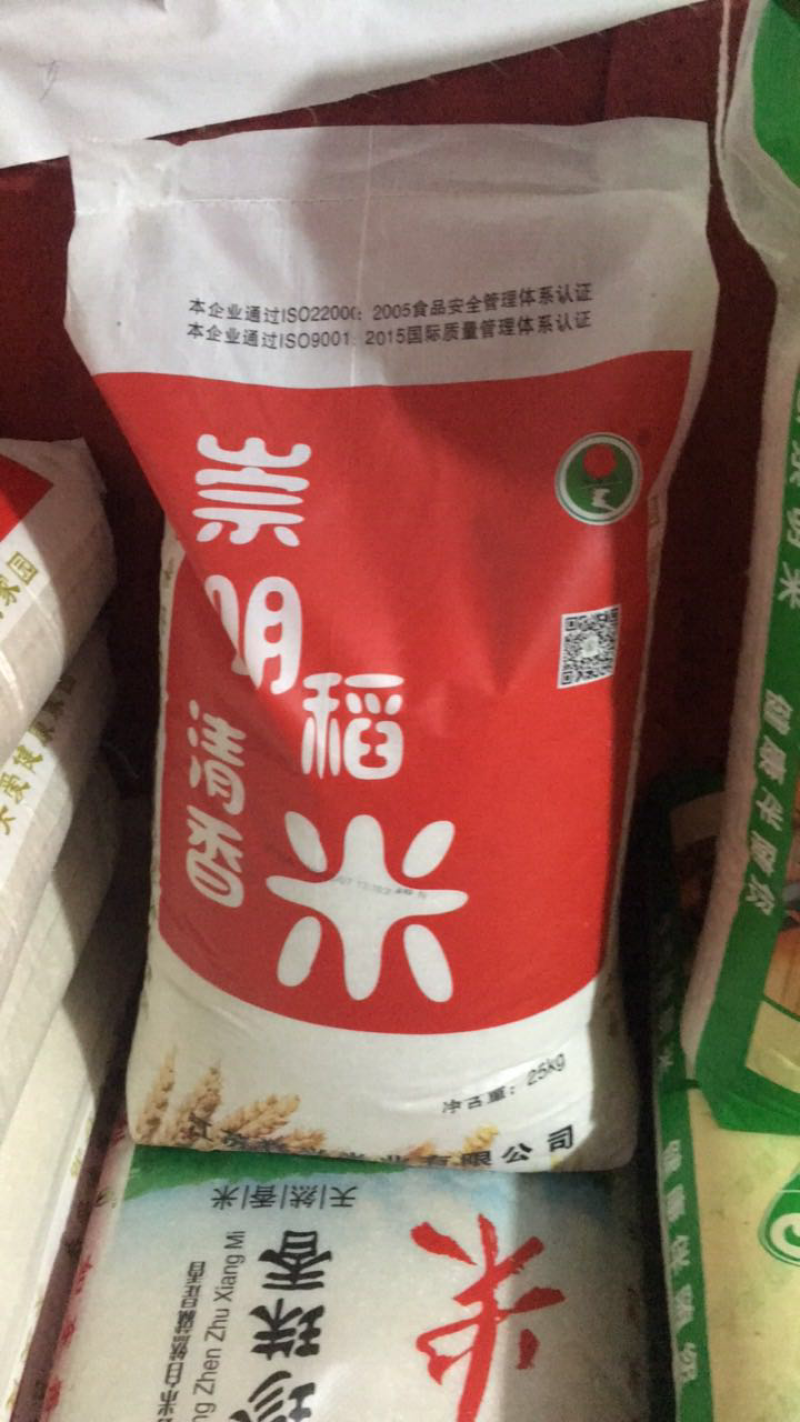 供应各种大米，优质首选，质量认可，价格满意