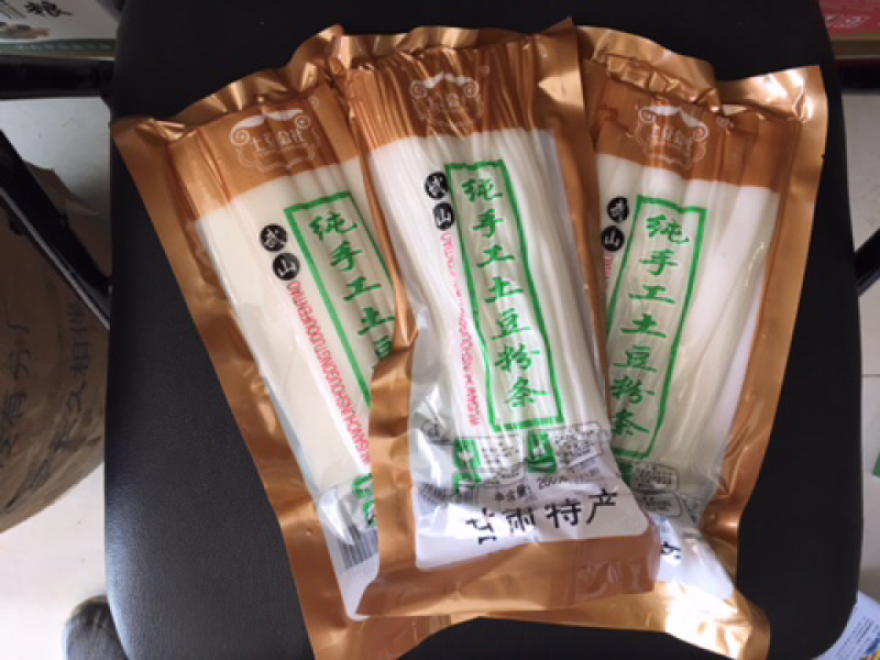 甘肃特产土豆公社，纯手工无矾土豆粉条