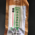 甘肃特产土豆公社，纯手工无矾土豆粉条