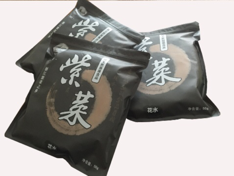 洞头特产霓屿花水紫菜50克
