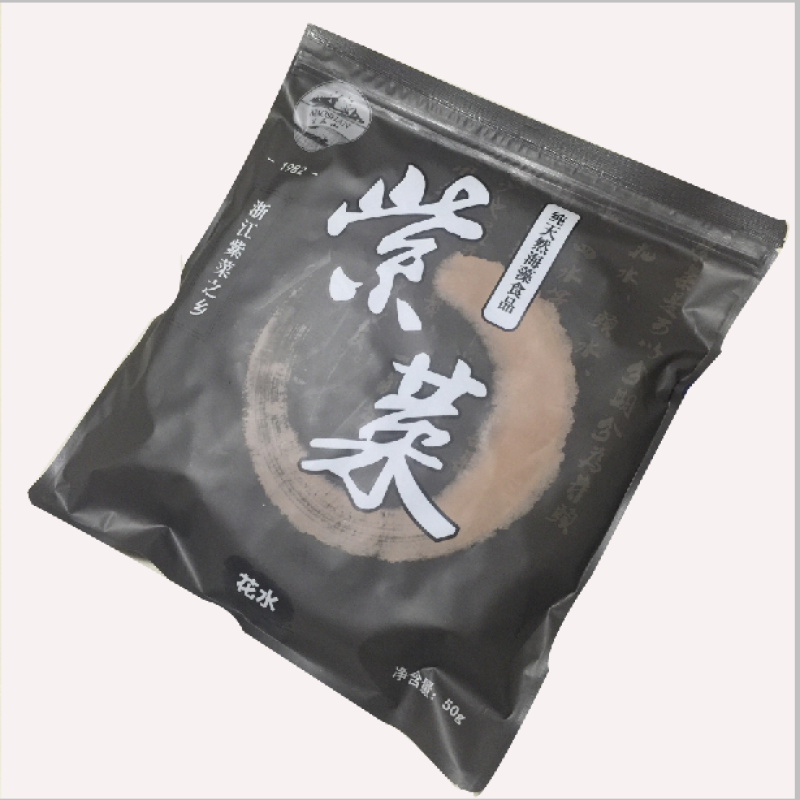 洞头特产霓屿花水紫菜50克