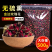 云南金边玫瑰真玫瑰花茶散装花茶无硫正品批发包邮500g