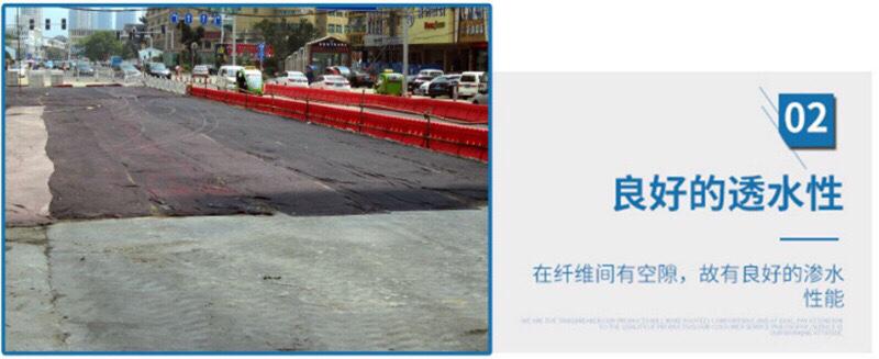 土工布毛毡保暖棉毡布无纺布黑心棉毛毡毛毯大棚公路养护