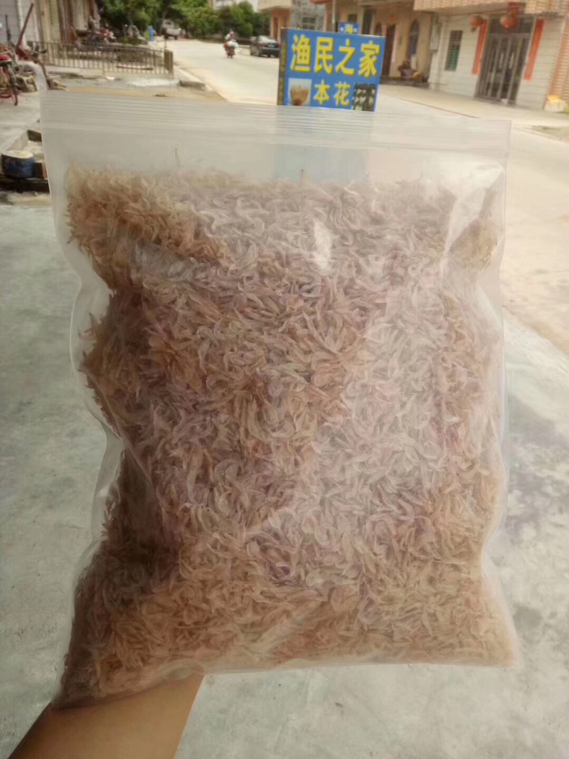 虾皮