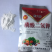 磷酸二氢钾100g,微粉速溶焦大牌