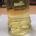 大量香茅油出售
