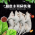 乳猪整只5斤半左右新鲜冷冻小耳朵脆皮烤肉酒店烧腊烤乳