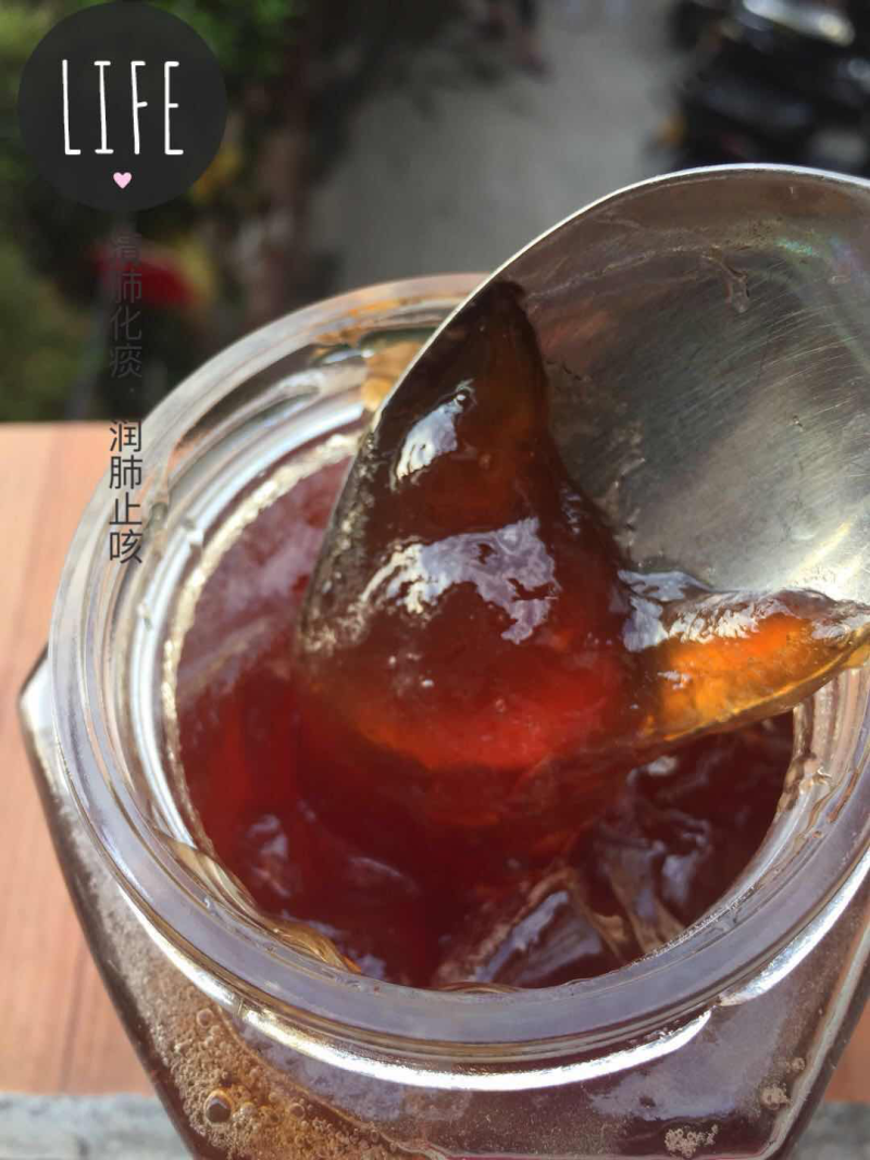 壹家人自制川贝枇杷膏