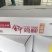 鸡柳芝麻鸡柳大用芝麻鸡柳