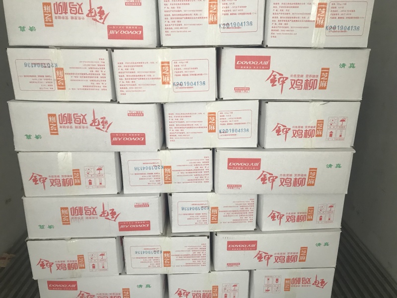 鸡柳芝麻鸡柳大用芝麻鸡柳