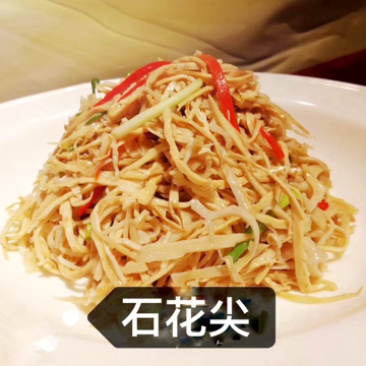 竹笋笋类产品加工十五年江西厂家石花尖食品烤笋丝