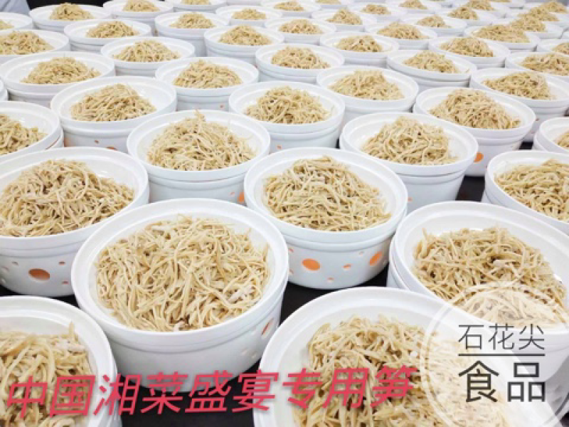 竹笋笋类产品加工十五年江西厂家石花尖食品烤笋丝
