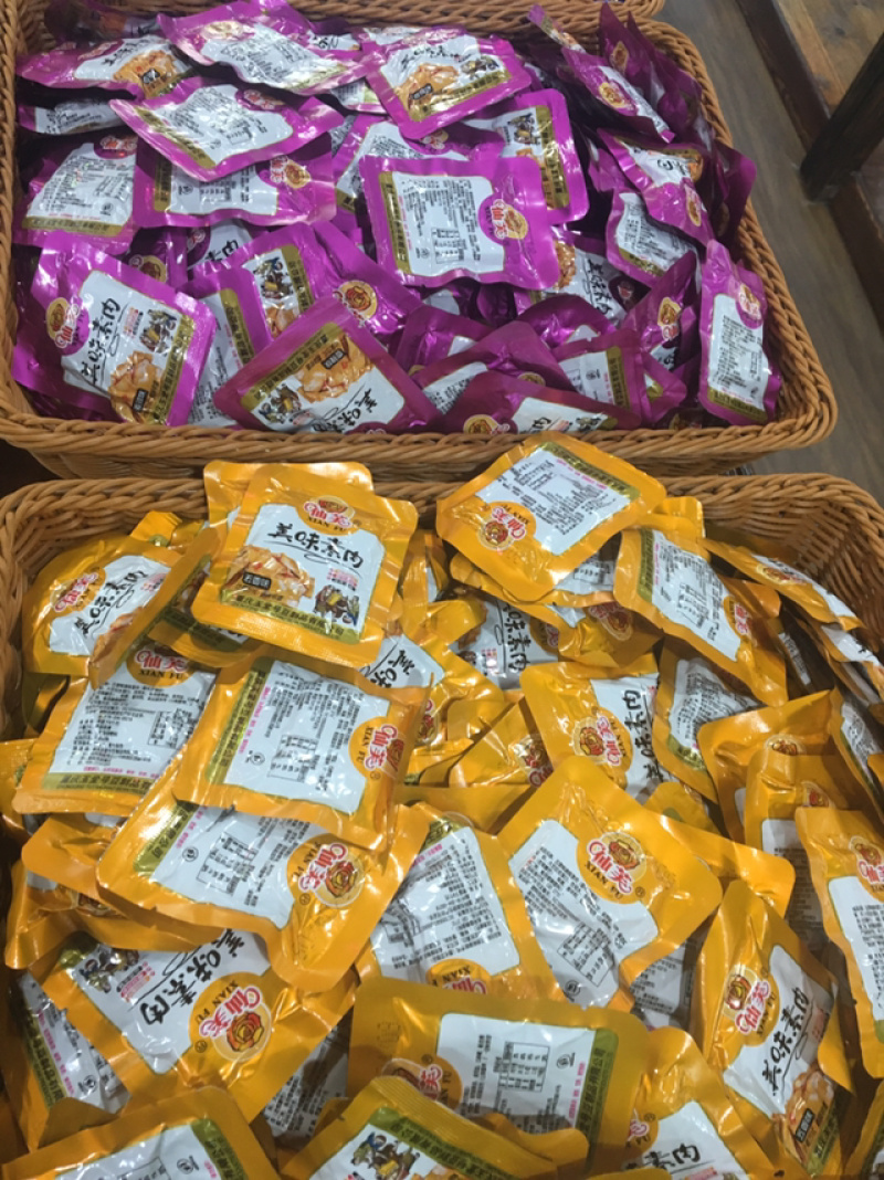 武隆特产羊角豆干素肉（散装称重）