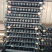 黑地膜
