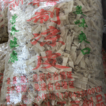 凉皮，豆皮