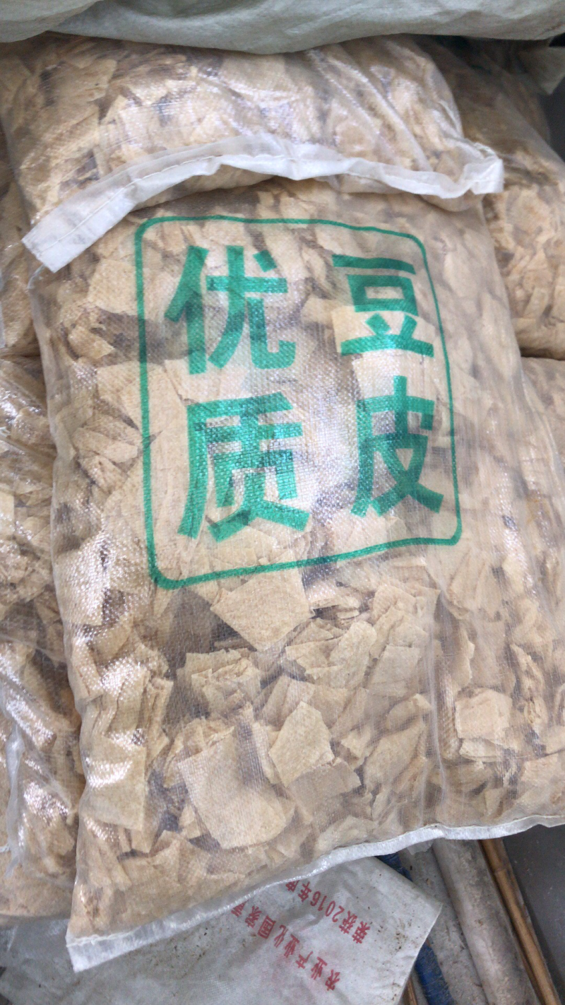 凉皮，豆皮