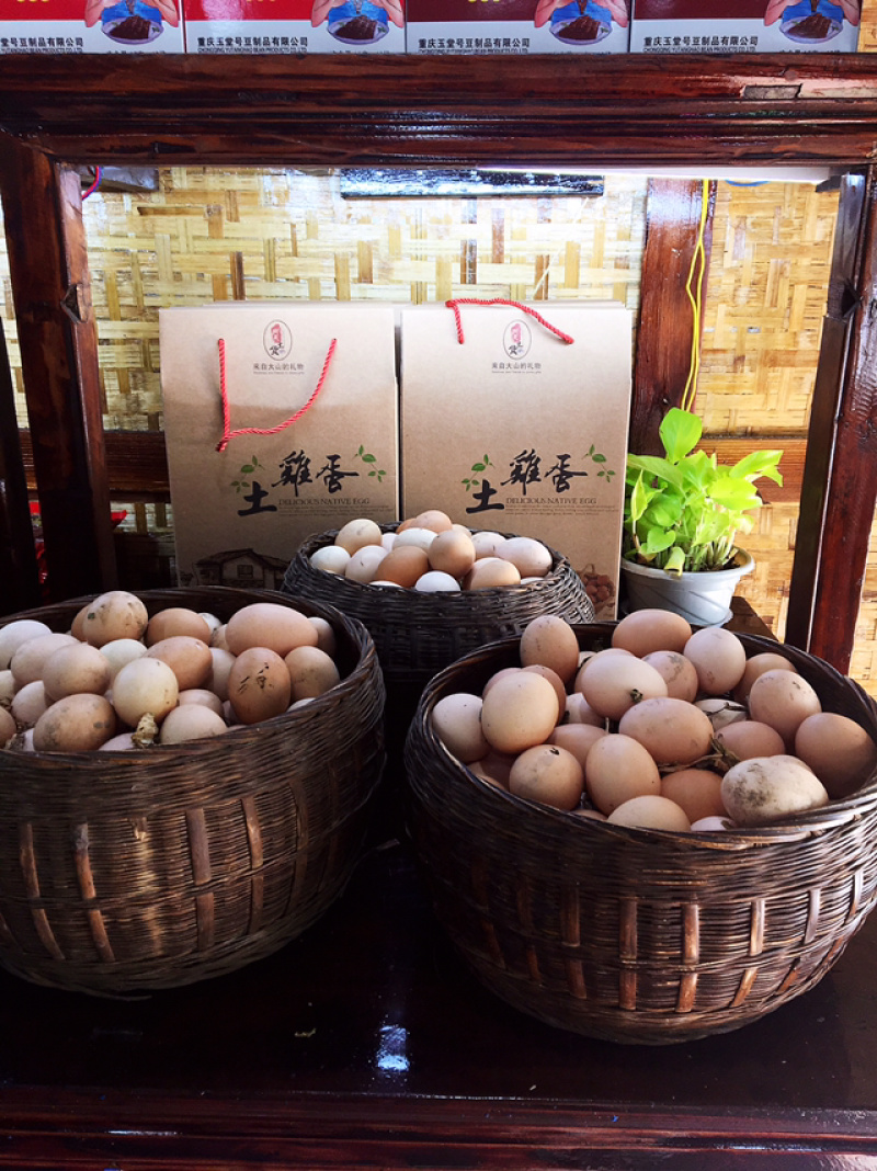 农家土鸡蛋