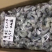 草虾仁，去头草虾