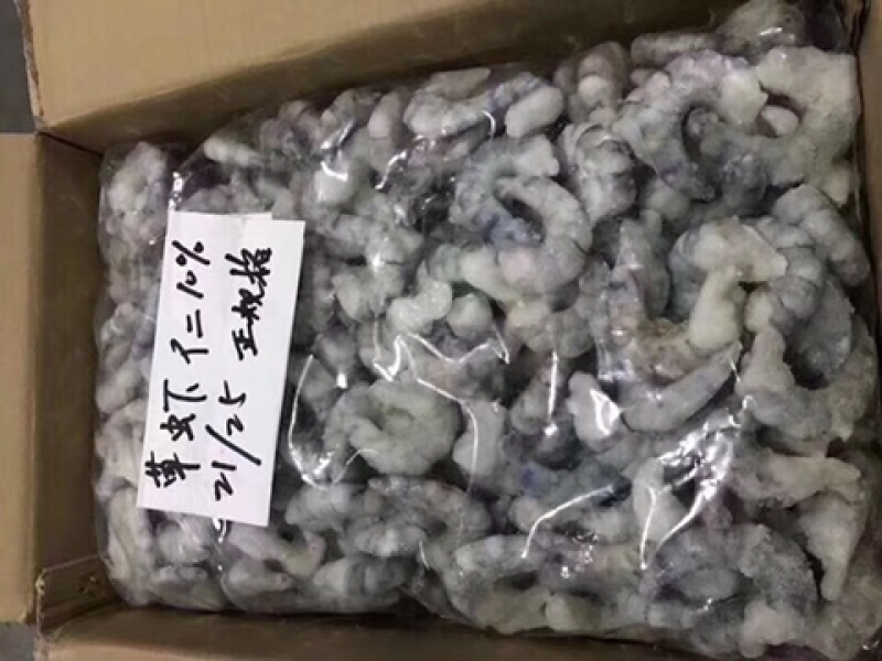 草虾仁，去头草虾