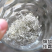 新茶特级藤茶