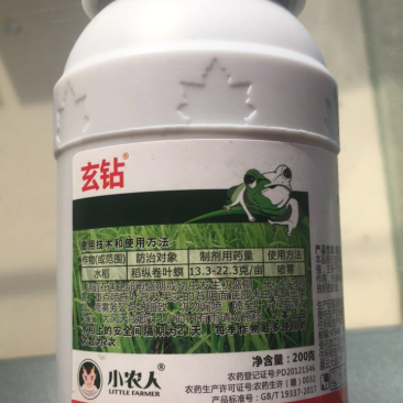 农药5%阿维菌素红蜘蛛药稻纵卷叶螟二化螟蔬菜果树农资杀虫