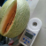 哈密瓜小蜜25西州蜜